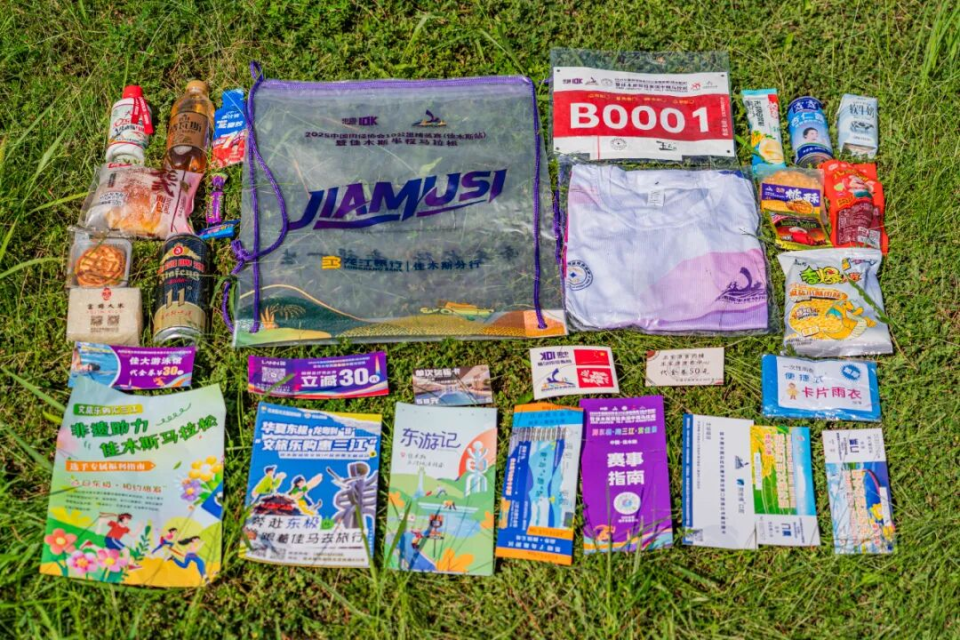 从视觉到味, 清晨 从视觉到味, 清晨