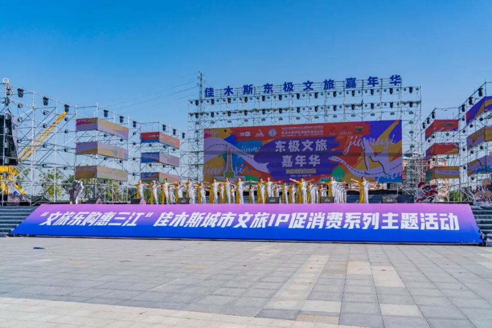 gtimg, 佳木斯市委, JscRl gtimg, 佳木斯市委, JscRl