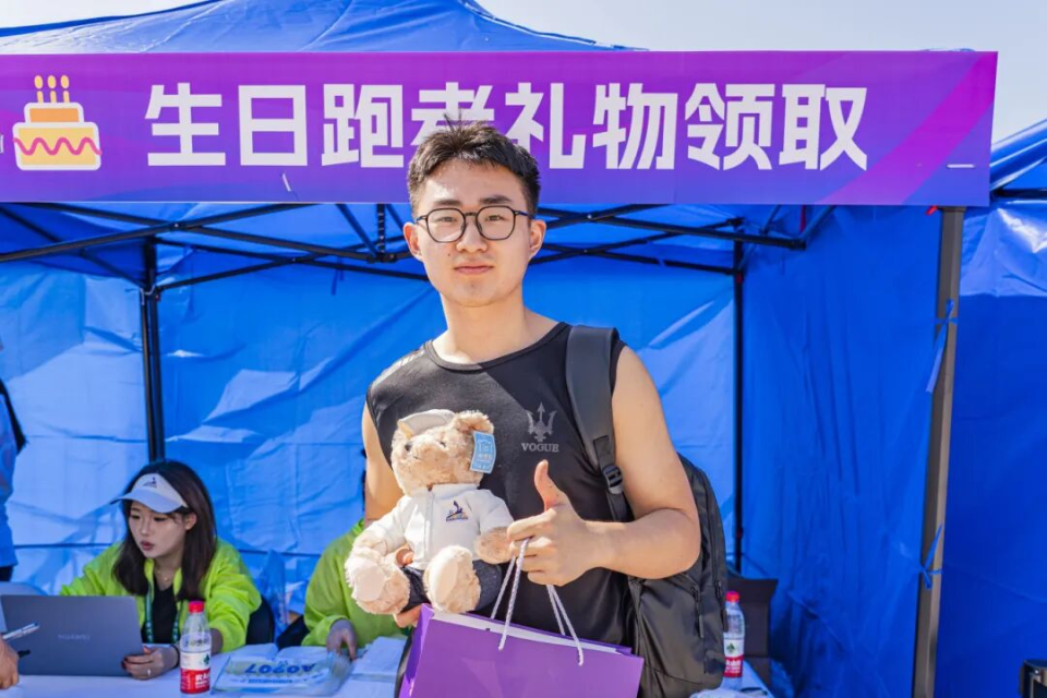 整个启航广 整个启航广