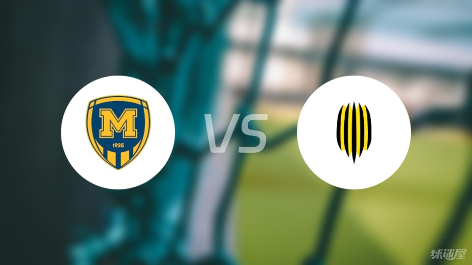 鲁克维尼基, 哈尔科夫冶 鲁克维尼基, 哈尔科夫冶