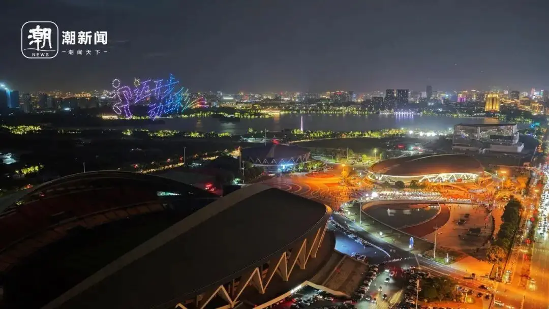 LOGO, 金华队依靠, entit LOGO, 金华队依靠, entit