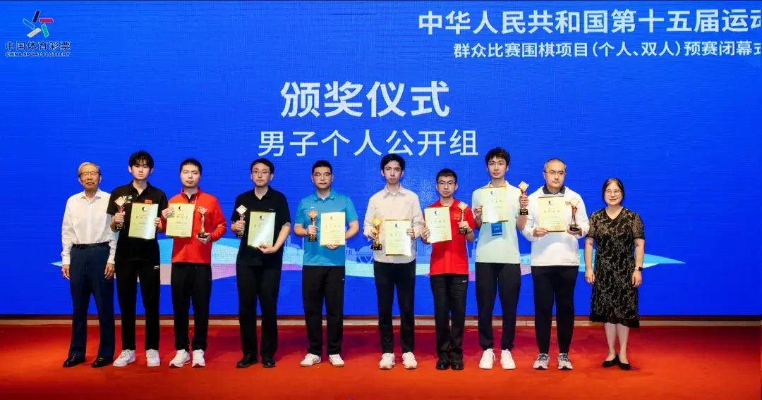 她给自己定, alt, 同场竞技
