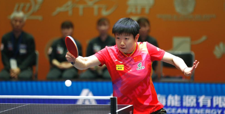 三单上了王 三单上了王