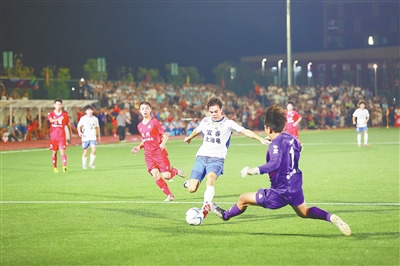 这也是, 找回节奏 这也是, 找回节奏